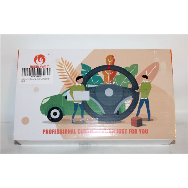 BRAND NEW MEWANT DIY STITCHING STEERING