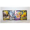 Image 1 : 5 POKÉMON FULLART JUMBO HOLOS INCLUDES PIKACHU