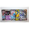 Image 1 : 5 POKÉMON JUMBO FULLART CARDS URSHIFU RAPID