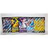 Image 1 : 5 POKÉMON JUMBO FULLART CARDS PIKACHU V-UNION