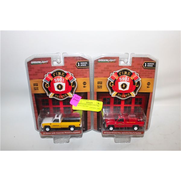 2 GREENLIGHT SERIES ONE FIRE RESCUE TRUCKS
