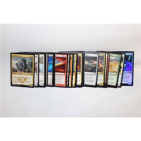 LOT OF 50 MAGIC: LOTS OF RARES: THE GATHERING