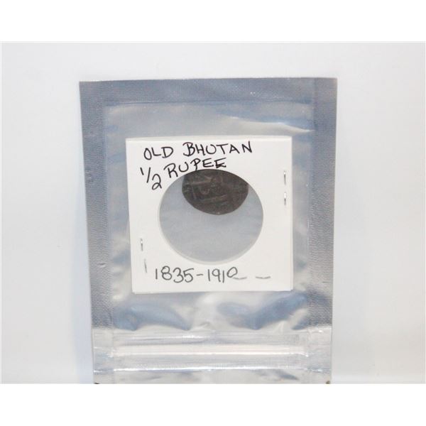 1835 BHUTAN 1/2 RUPEE DEB PERIOD II 190+ YEAR-OLD