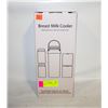 Image 1 : NEW PORTABLE BREAST MILK COOLER