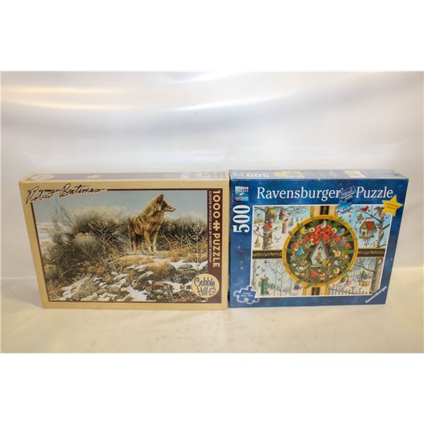 LOT OF SEALED PUZZLES & PUZZLE GAME