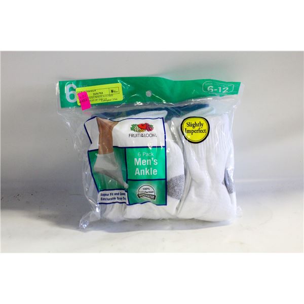 ANKLE SOCKS WHITE 6-12 SIZE 6-PACK FRUIT OF THE LO