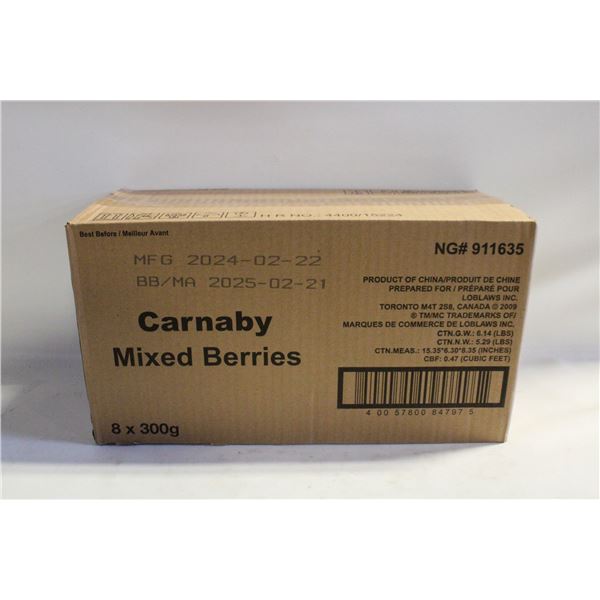 CARNABY MIXED BERRY GUMMIE CANDY 8 BAGS OF 300