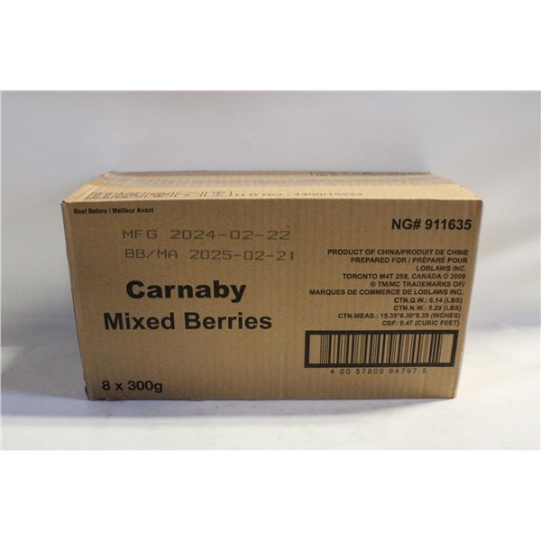 CARNABY MIXED BERRY GUMMIE CANDY 8 BAGS OF 300