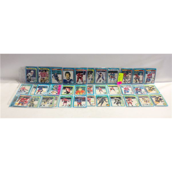 40X 79-80 HOCKEY CARDS