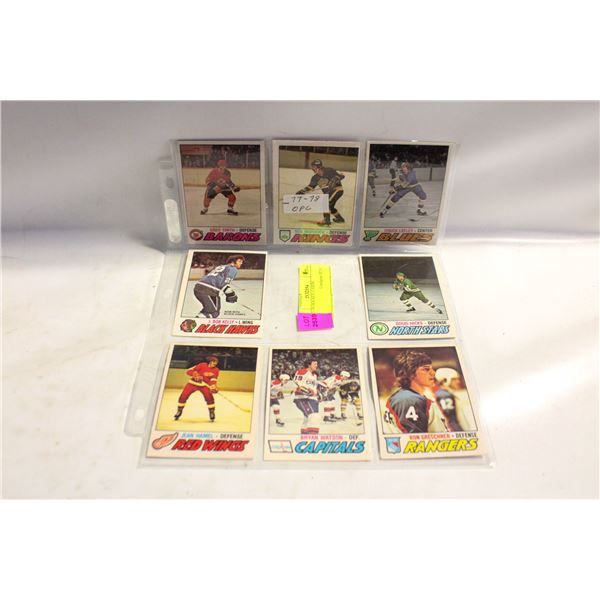 8X 77-78 HOCKEY CARDS