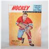 Image 1 : 1959 HOCKEY PICTORIAL