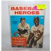 Image 1 : 1958 VOL #1 BASEBALL HANK AARON