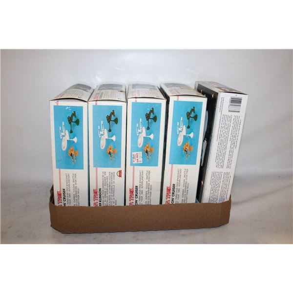 LOT OF 1970S STAR TREK MODEL BOXES ONLY