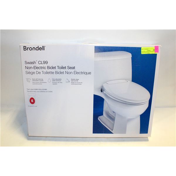 BRONDELL SWASH NON-ELECTRIC BIDET TOILET SEAT