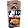 Image 1 : 9 X 900G QUAKER MUFFIN OATMEAL