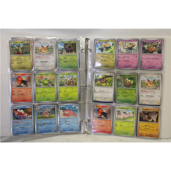 POKEMON WITH RARE & HOLO