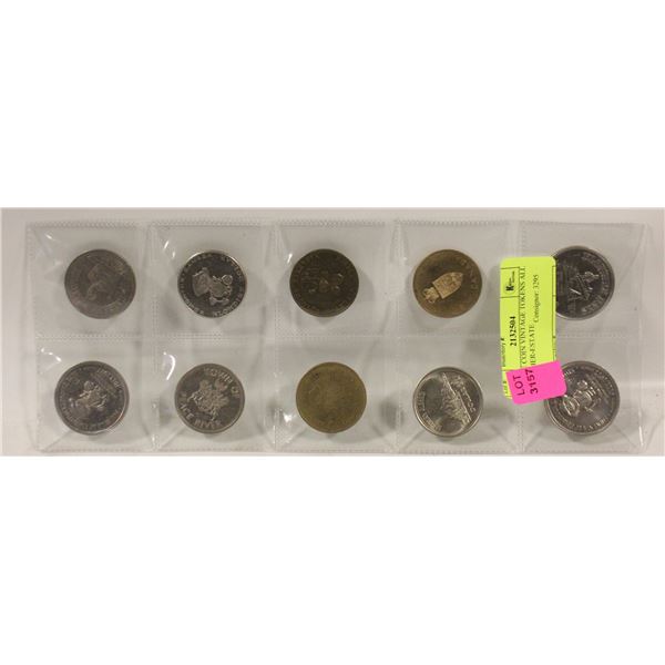ESTATE COIN VINTAGE TOKENS ALL TOGETHER-ESTATE