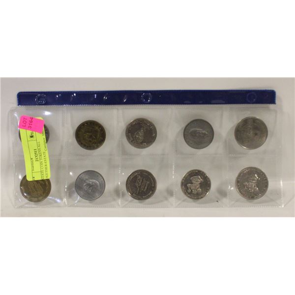 ESTATE COIN TOKENS ALL TOGETHER-ESTATE