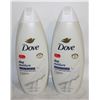 Image 1 : NEW DOVE DEEP MOISTURE BODY WASH 2X710ML