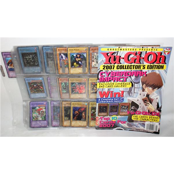 YU GI OH! CARDS & MAGAZINE