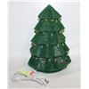Image 1 : 11" LIGHTUP RUBBER TREE