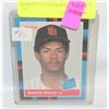 Image 1 : ROBERTO ALOMAR ROOKIE CARD 1987