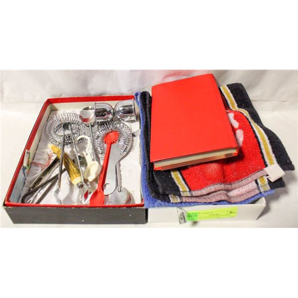 ESTATE LOT OF VARIOUS BAR SUPPLIES AND BOTTLE