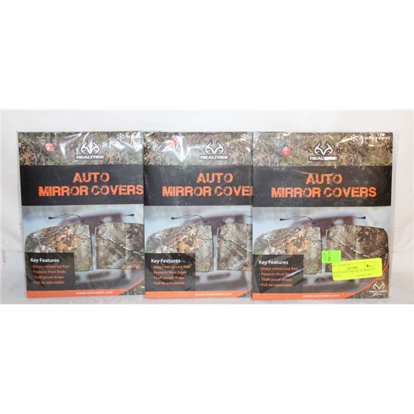 3 NEW SEALED 2PKS REAL TREE ICE SCREEN
