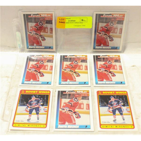 8 DIMITRI MIRONOV OPEECHEE ROOKIE CARDS