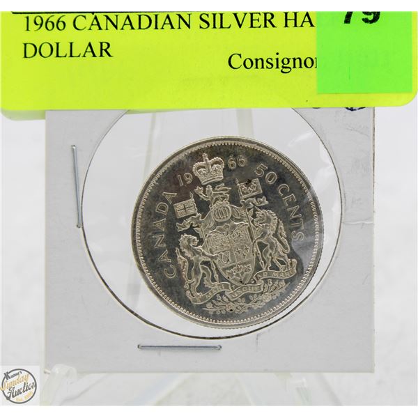 1966 CANADIAN SILVER HALF DOLLAR