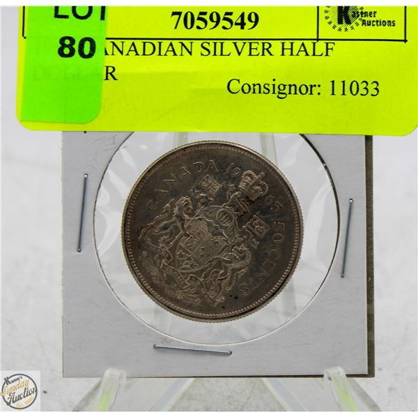 1965 CANADIAN SILVER HALF DOLLAR