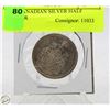 Image 2 : 1965 CANADIAN SILVER HALF DOLLAR