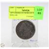 Image 1 : 1879 AMERICAN MORGAN SILVER DOLLAR