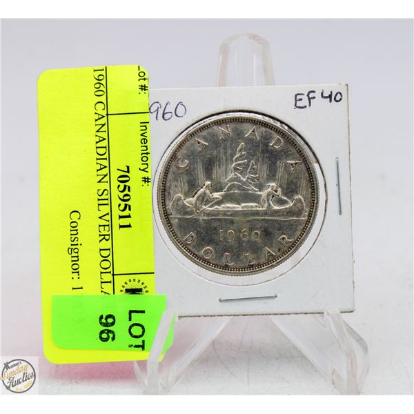 1960 CANADIAN SILVER DOLLAR