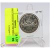 Image 1 : 1960 CANADIAN SILVER DOLLAR