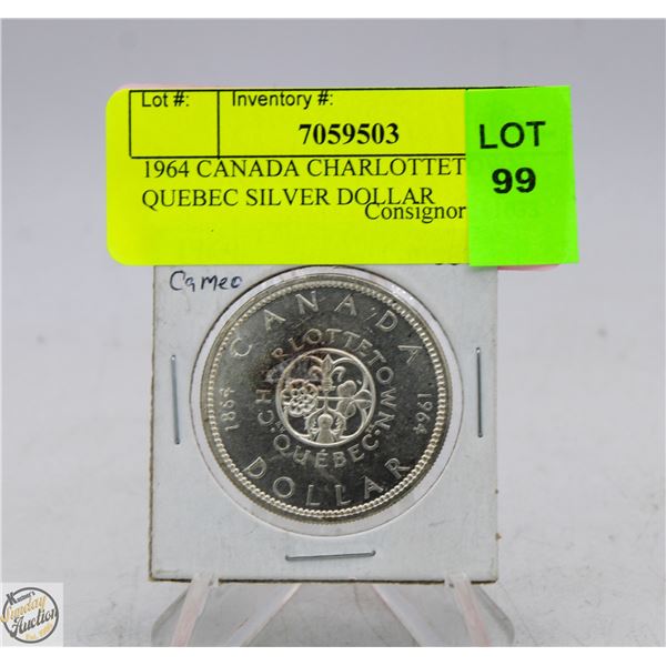 1964 CANADA CHARLOTTETOWN QUEBEC SILVER DOLLAR