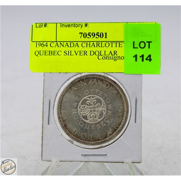 1964 CANADA CHARLOTTETOWN QUEBEC SILVER DOLLAR
