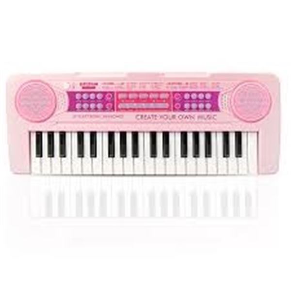 BRAND NEW BIGFUN ELECTRONIC KEYBOARD