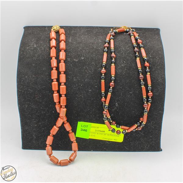 BLACK STAND WITH 28" SUNSTONE & TIGER'S EYE