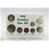Image 1 : 1968 CANADA YEAR SET W/SILVER 25c & 10c INCLUDED