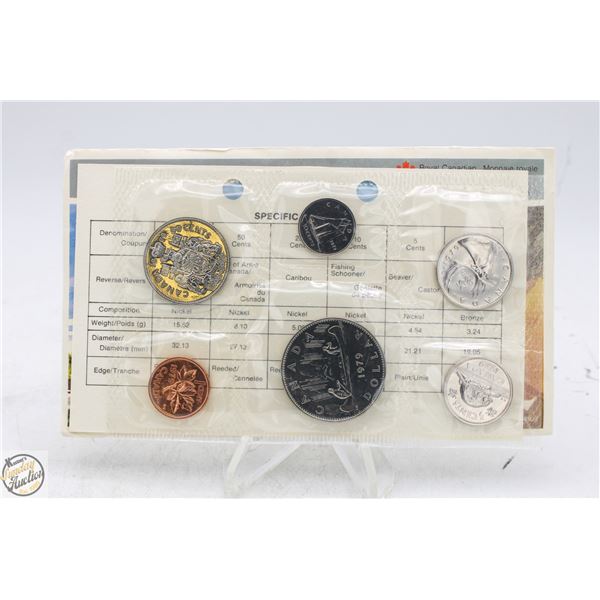 1979 CANADA PROOF-LIKE RCM SEALED COIN SET