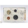 Image 1 : 1979 CANADA PROOF-LIKE RCM SEALED COIN SET