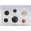 Image 2 : 1979 CANADA PROOF-LIKE RCM SEALED COIN SET