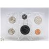 Image 2 : 1979 CANADA PROOF-LIKE RCM SEALED COIN SET