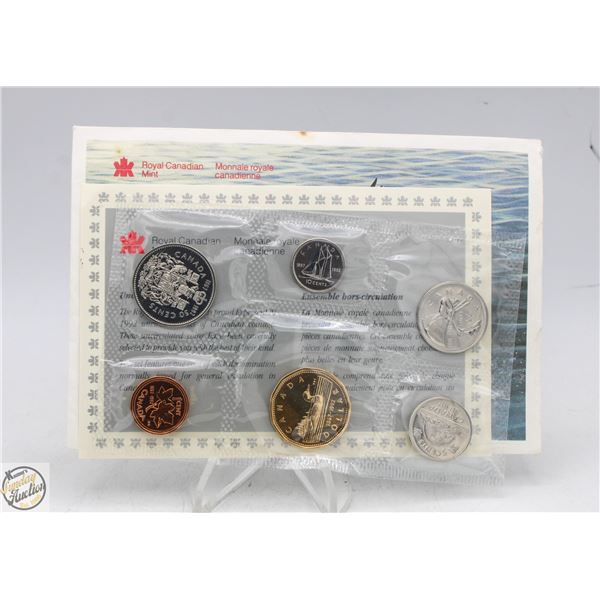 1867-1992 "SEMI KEY" CANADA 25c SET