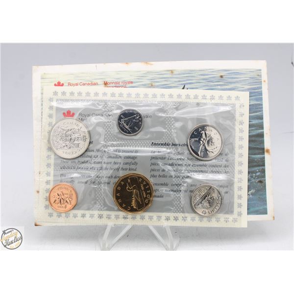 1867-1992 "SEMI KEY" CANADA 25c SET