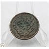 Image 1 : 1837 ONE PENNY BANK TOKEN CANADA