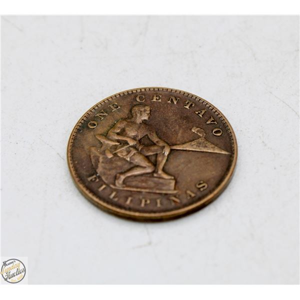 1937 USA PHILIPPINES ONE CENTAVO COIN