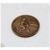 Image 1 : 1937 USA PHILIPPINES ONE CENTAVO COIN