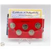 Image 1 : 2006D USA DENVER STATE QUARTERS SET